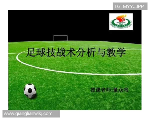 武汉足球队意识探讨:从战术执行到球员心理的全面分析与反思